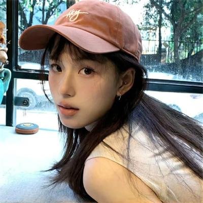 那些人们 在线观看